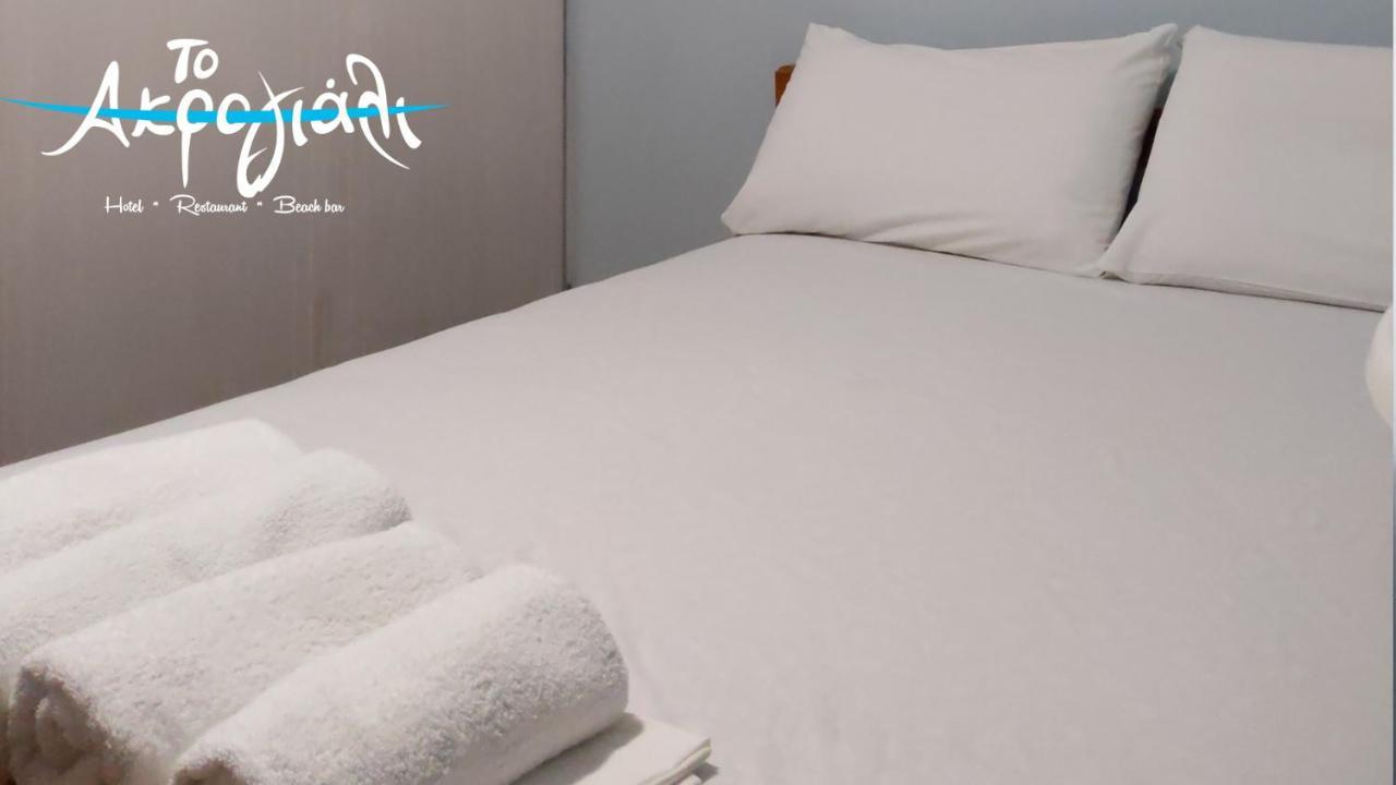 Akrogiali Hotel Restaurant Ксиропигадо Екстериор снимка