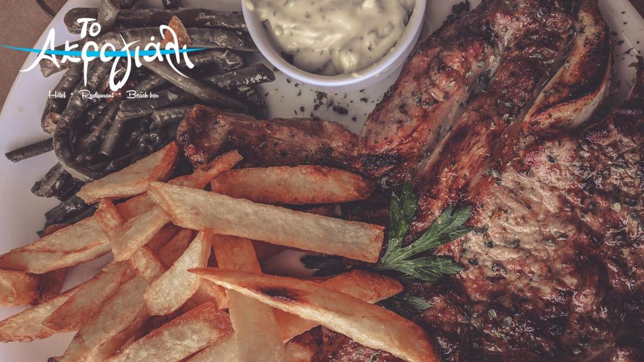 Akrogiali Hotel Restaurant Ксиропигадо Екстериор снимка