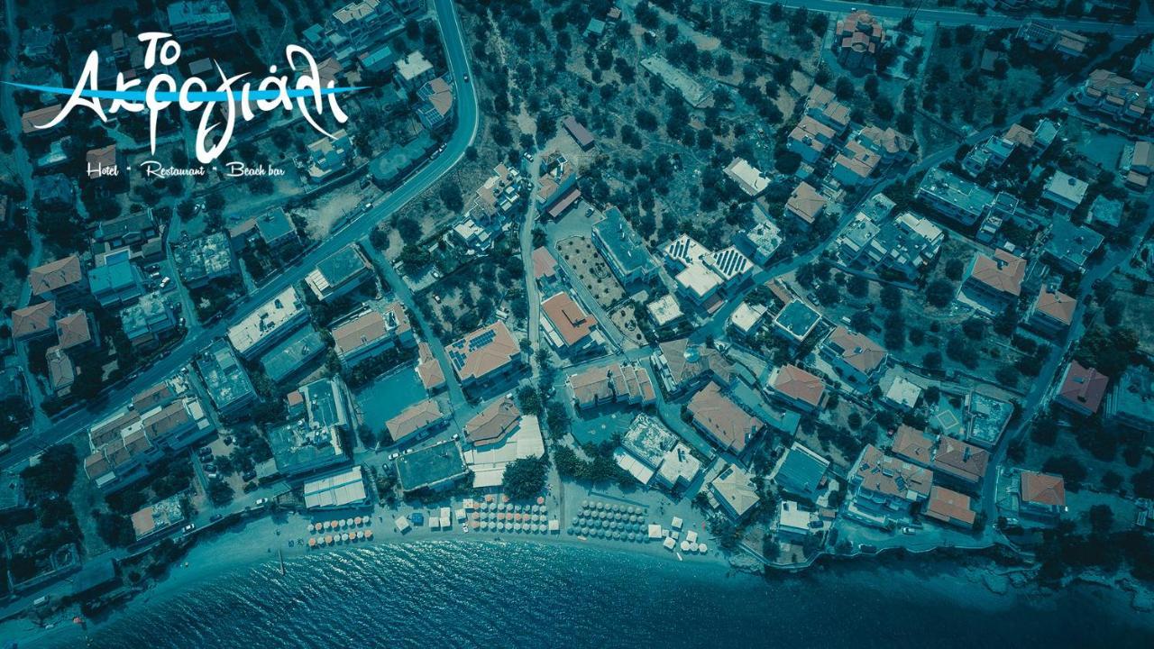 Akrogiali Hotel Restaurant Ксиропигадо Екстериор снимка