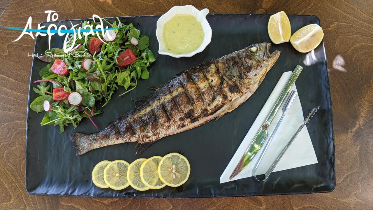 Akrogiali Hotel Restaurant Ксиропигадо Екстериор снимка