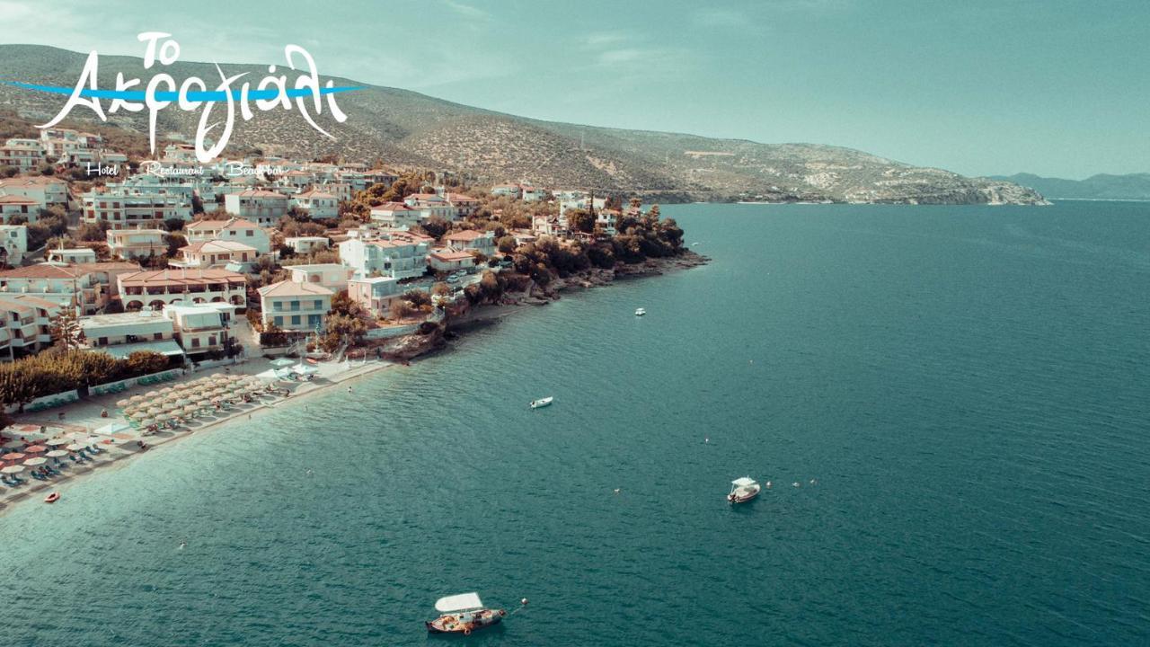 Akrogiali Hotel Restaurant Ксиропигадо Екстериор снимка