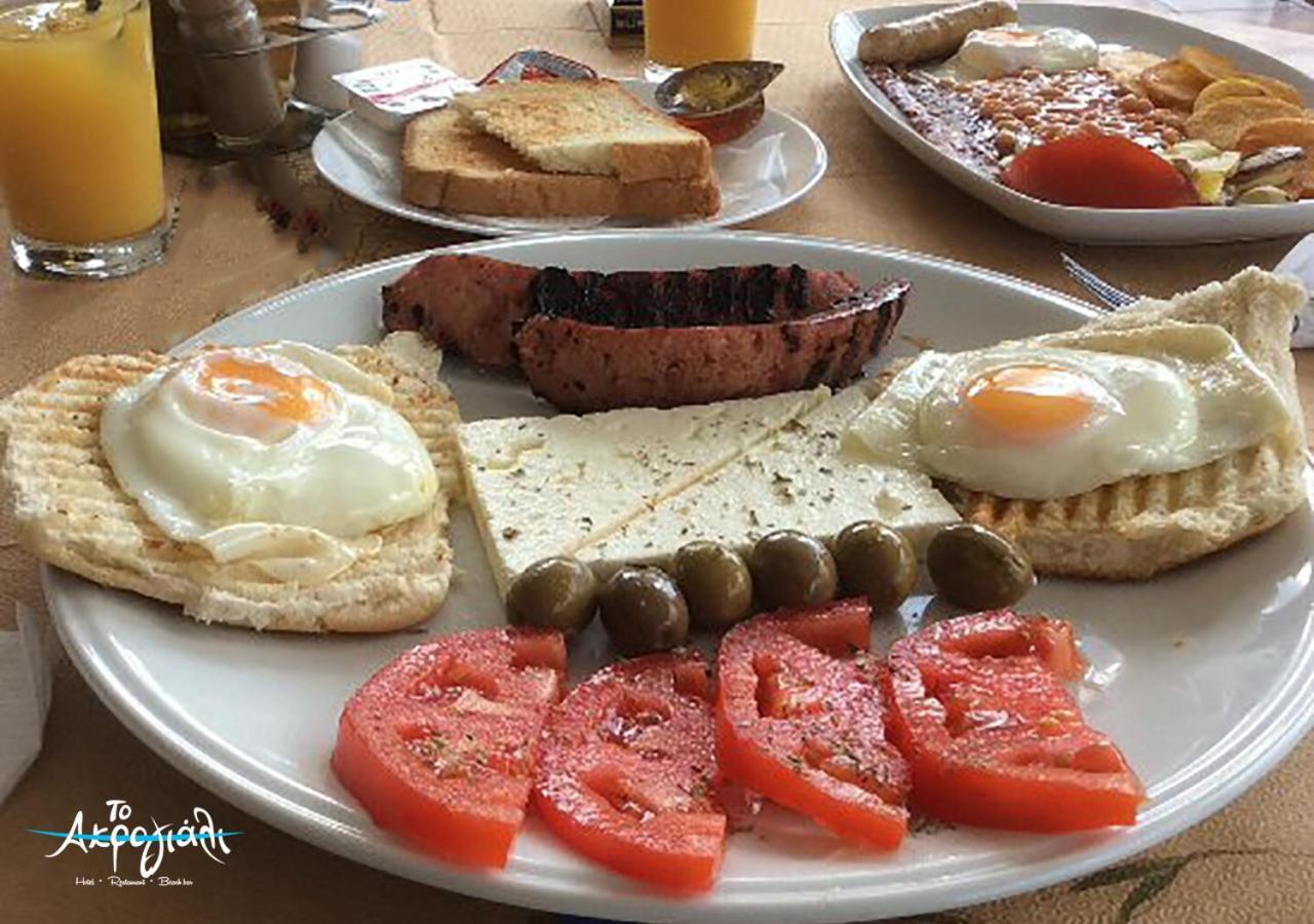 Akrogiali Hotel Restaurant Ксиропигадо Екстериор снимка